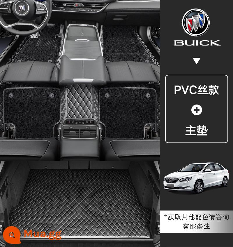 Rongerbuick Regal Junyue Weilang Angkewei Yinglang Angkola thảm ô tô bao quanh hoàn toàn màu xanh vi mô bảy chỗ - Đóng gói: [Lụa PVC] + đệm lót cốp đơn [màu ghi chú]