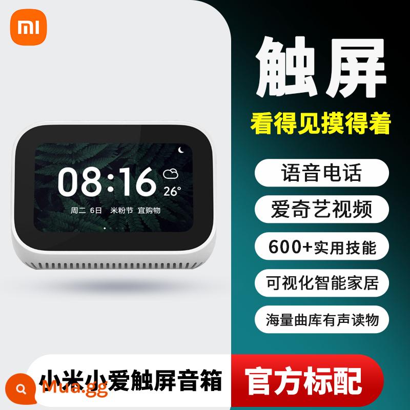 Loa Xiaomi/Xiaomi AI thế hệ thứ hai Xiaoai bạn cùng lớp tại nhà điều khiển âm thanh thông minh bằng giọng nói Bluetooth WiFi - ✔Loa màn hình cảm ứng Xiaomi Xiaoai