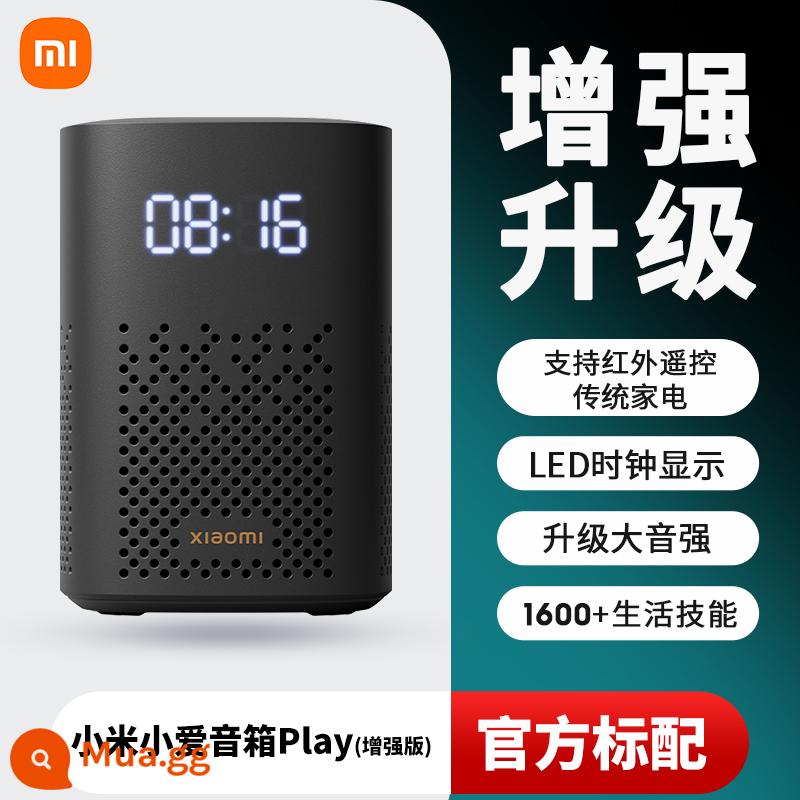 Loa Xiaomi/Xiaomi AI thế hệ thứ hai Xiaoai bạn cùng lớp tại nhà điều khiển âm thanh thông minh bằng giọng nói Bluetooth WiFi - ✔Loa Xiaomi Xiaoai Play phiên bản nâng cao