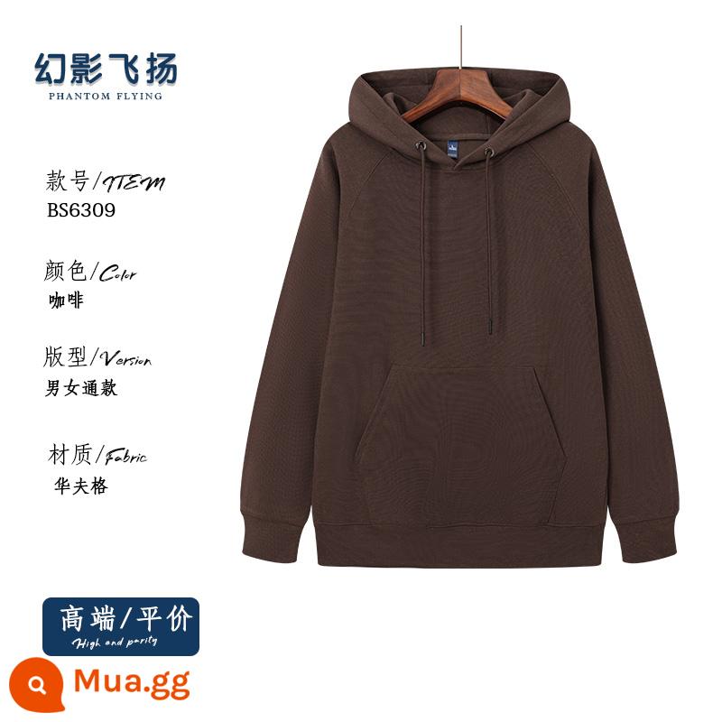 Áo thun cotton có mũ trùm đầu giản dị cao cấp tùy chỉnh dày lệch vai đồng phục lớp in logo thu đông dài tay áo khoác - Cà phê—BS6309