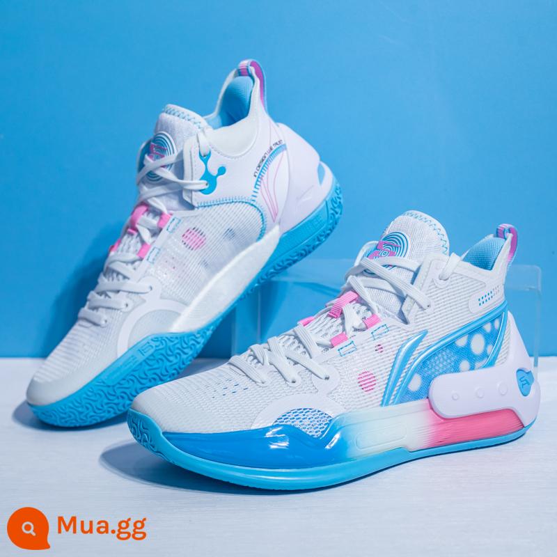 Li Ning 2022 mới Yushuai 16 Retro South Coast giày bóng rổ nam thực chiến chống sốc ABAS053 - ABAS053-3/Yushhai 16 South Coast, vận chuyển với mã sơn