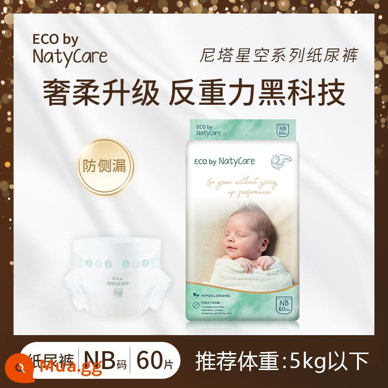 Tã NatyCare Nita dòng starry sky siêu mỏng thoáng khí cho bé nam nữ tã chuyên dụng chống rò 2 bên - NB