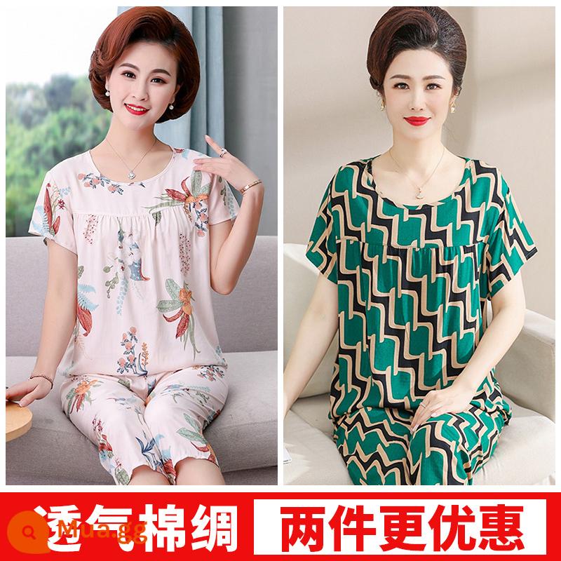 Bộ đồ ngủ lụa cotton cho mẹ của phụ nữ mùa hè mỏng cho người trung niên và người già Bộ quần áo ở nhà bằng cotton nhân tạo 2023 bộ đồ hai mảnh ngắn tay mới - Bó ngọc nhạt + xanh gợn sóng