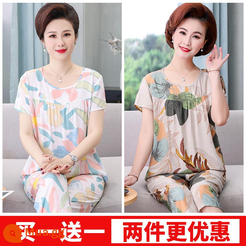 Bộ đồ ngủ lụa cotton cho mẹ của phụ nữ mùa hè mỏng cho người trung niên và người già Bộ quần áo ở nhà bằng cotton nhân tạo 2023 bộ đồ hai mảnh ngắn tay mới - Năm ánh sáng giữa hè + thời gian giải trí