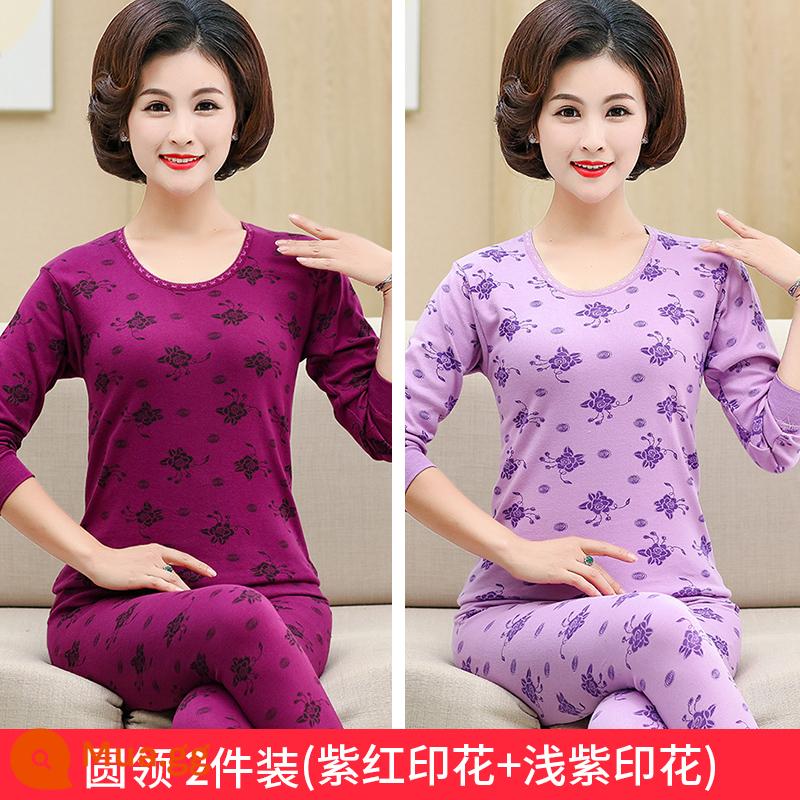 Nhung bắc cực trung niên và cao tuổi quần áo mùa thu vệ sinh quần phù hợp với phụ nữ cotton nguyên chất người cao tuổi áo len bông phụ nữ sưởi ấm quần áo đáy bông - [Cổ Tròn 2 Gói] In Tím + In Tím Nhạt