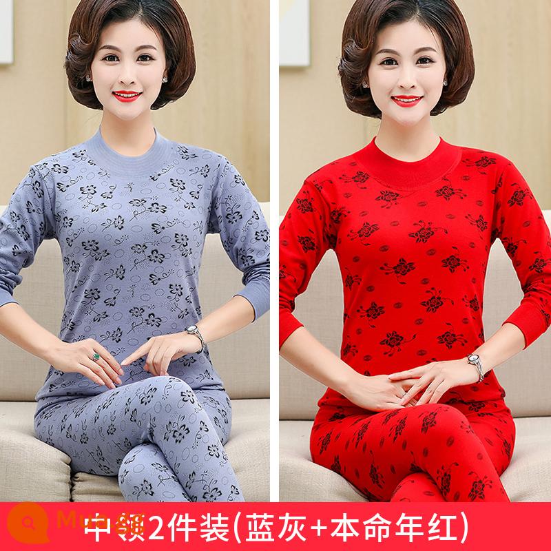 Nhung bắc cực trung niên và cao tuổi quần áo mùa thu vệ sinh quần phù hợp với phụ nữ cotton nguyên chất người cao tuổi áo len bông phụ nữ sưởi ấm quần áo đáy bông - [Gói 2 chiếc cổ giữa] In màu xanh xám + đỏ năm con giáp