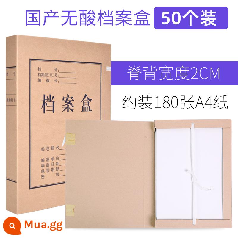 50 hộp đựng hồ sơ hộp dữ liệu hồ sơ giấy kraft hộp lưu trữ a4 nhập khẩu hộp hồ sơ giấy dày không chứa axit dung lượng lớn tùy chỉnh in logo tùy chỉnh văn phòng phẩm văn phòng chứng từ kế toán tùy chỉnh - 50 mẫu gia dụng cực dày không chứa axit/2cm