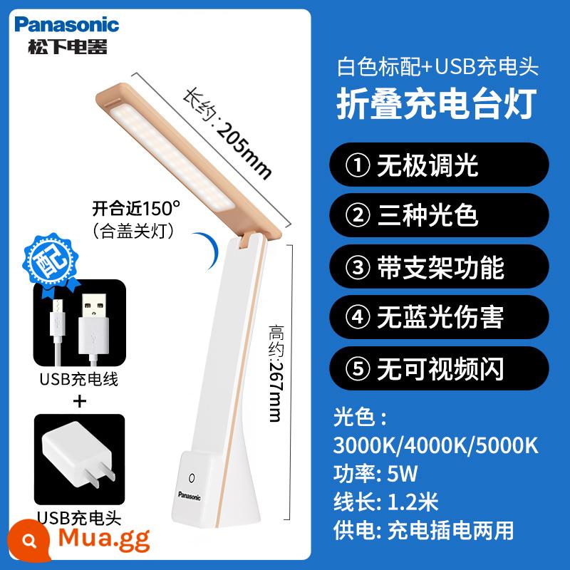 Đèn bàn led sạc Panasonic bảo vệ mắt bàn học sinh ký túc xá nghiên cứu đặc biệt đèn đọc sách di động cho trẻ em - 2022 điều chỉnh độ sáng 5W mới [màu trắng ổn định + đầu sạc]