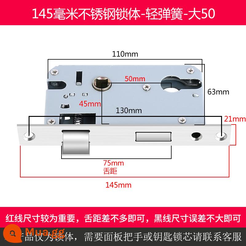 Trong nhà cửa gỗ thân khóa đa năng nhỏ 50 lớn 50 58 im lặng khóa thép không gỉ lưỡi nhà phòng ngủ lõi khóa phụ kiện - Khoảng cách lò xo-lưỡi 145 ánh sáng 75