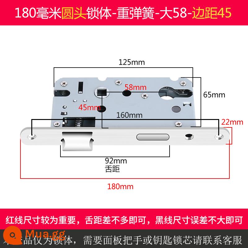 Trong nhà cửa gỗ thân khóa đa năng nhỏ 50 lớn 50 58 im lặng khóa thép không gỉ lưỡi nhà phòng ngủ lõi khóa phụ kiện - Đầu tròn khóa im lặng 180mm lề thân 45