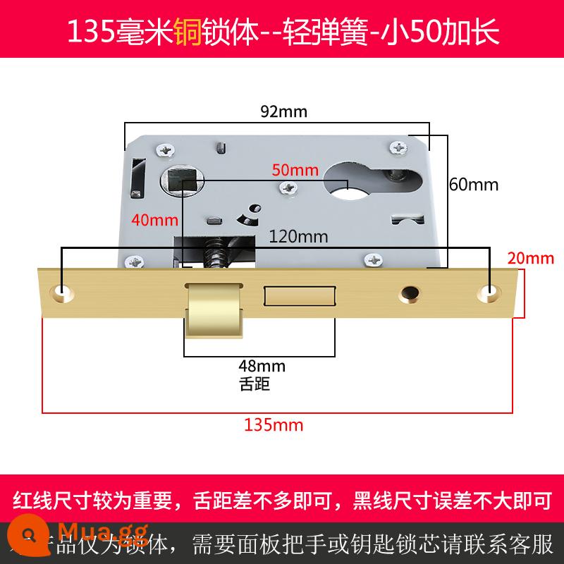 Trong nhà cửa gỗ thân khóa đa năng nhỏ 50 lớn 50 58 im lặng khóa thép không gỉ lưỡi nhà phòng ngủ lõi khóa phụ kiện - Thân khóa đồng 135mm