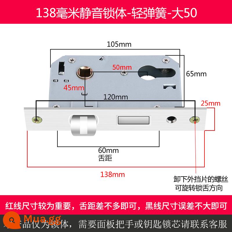 Trong nhà cửa gỗ thân khóa đa năng nhỏ 50 lớn 50 58 im lặng khóa thép không gỉ lưỡi nhà phòng ngủ lõi khóa phụ kiện - Thân khóa im lặng lớn 50 138mm