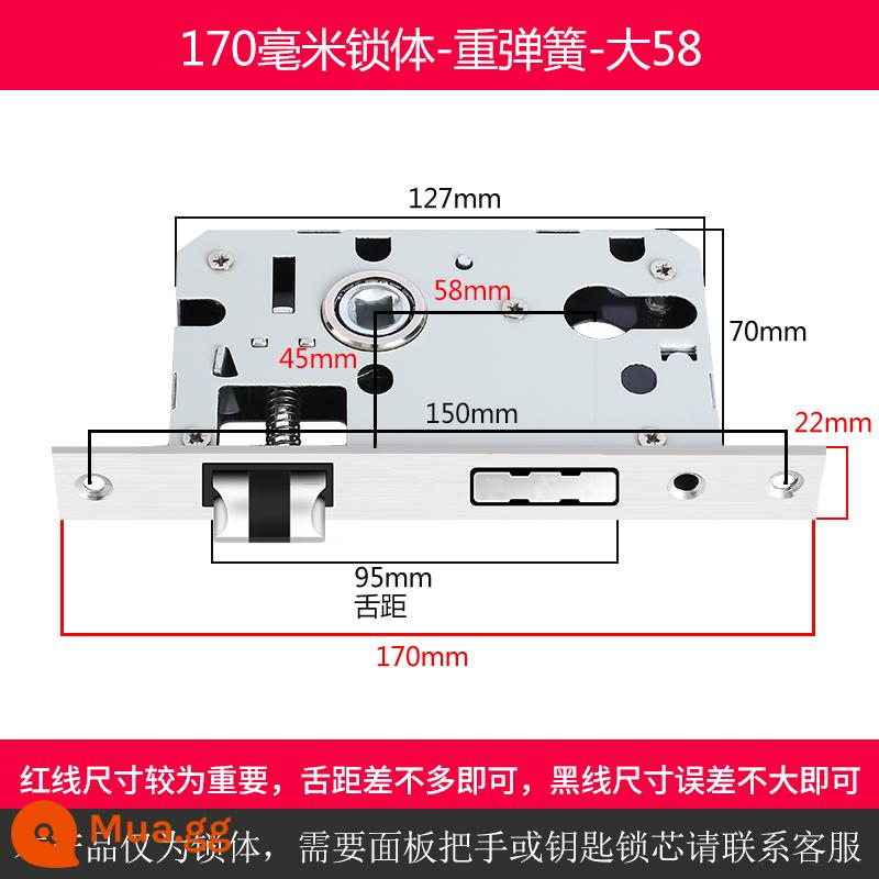 Trong nhà cửa gỗ thân khóa đa năng nhỏ 50 lớn 50 58 im lặng khóa thép không gỉ lưỡi nhà phòng ngủ lõi khóa phụ kiện - Thép không gỉ lớn 58 im lặng dài 170mm