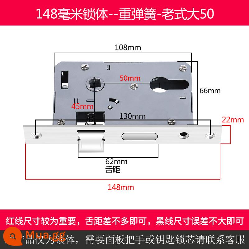 Trong nhà cửa gỗ thân khóa đa năng nhỏ 50 lớn 50 58 im lặng khóa thép không gỉ lưỡi nhà phòng ngủ lõi khóa phụ kiện - Lò xo nặng bằng thép không gỉ 50 lớn dài 148mm