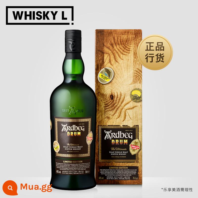 Ardbeg Abe Yabo Yabo trống Drum Islay rượu whisky mạch nha đơn rượu Scotch được cấp phép - Arbor Drum Whisky