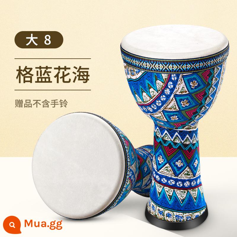 Thung lũng phía trước trống Châu Phi 8 inch dành cho trẻ em nữ mẫu giáo tambourine dành cho người mới bắt đầu nhạc cụ di động nhẹ tiêu chuẩn 8,5/10 inch - [Biển Hoa Lưới Xanh] Quà Tặng Lớn 8+