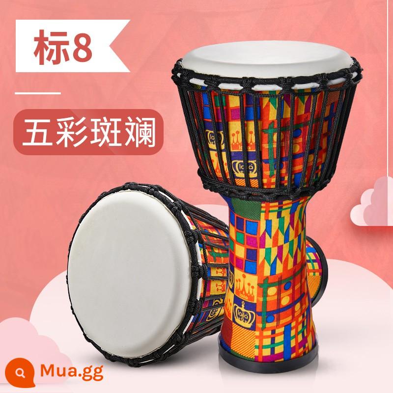 Thung lũng phía trước trống Châu Phi 8 inch dành cho trẻ em nữ mẫu giáo tambourine dành cho người mới bắt đầu nhạc cụ di động nhẹ tiêu chuẩn 8,5/10 inch - [Đầy màu sắc] Phần thưởng tiêu chuẩn 8+