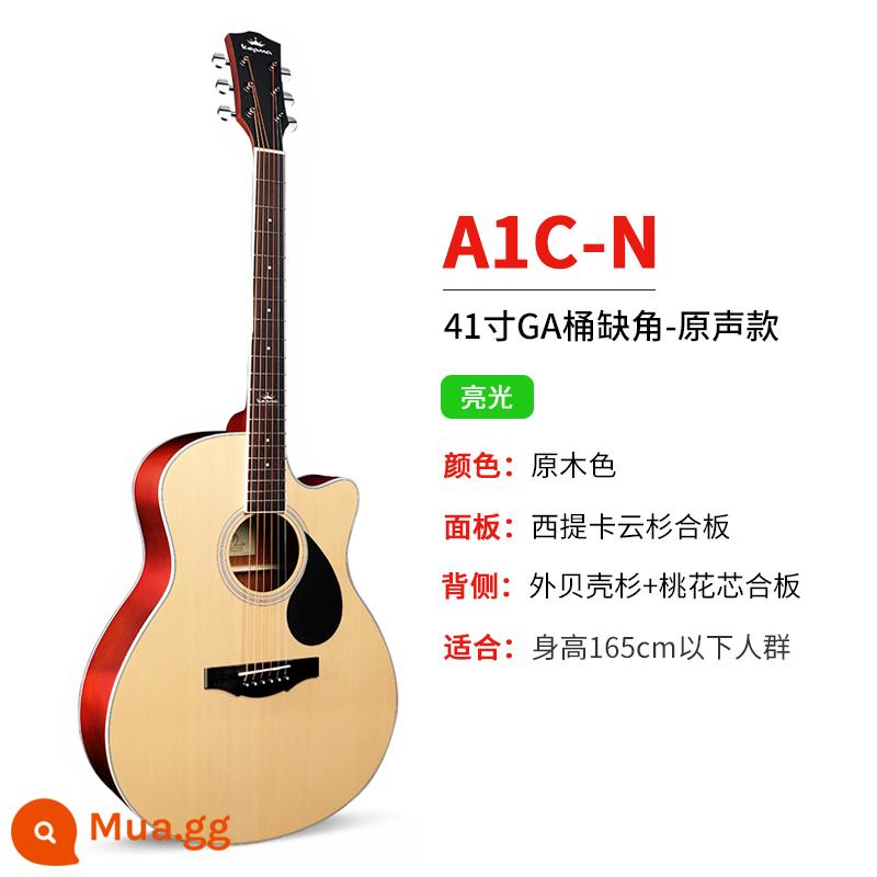 Đàn guitar Cục Thông tin Kama đàn guitar eac dành cho người mới bắt đầu Kama EDC đàn guitar dân gian 41 inch hộp điện người mới - Nhật ký A1C | 41 inch | Sáng