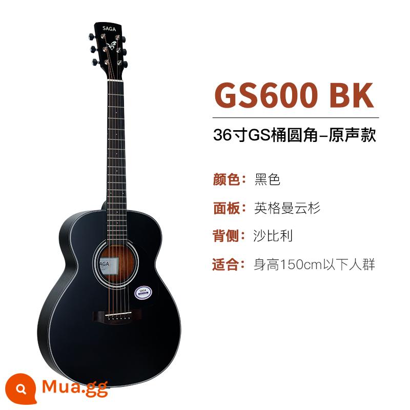 sagasf600 guitar cho người mới bắt đầu saga saga600 ballad hộp điện 41 inch log guitar nam và nữ - GS600 BK/đen/thùng GS [bán trước]