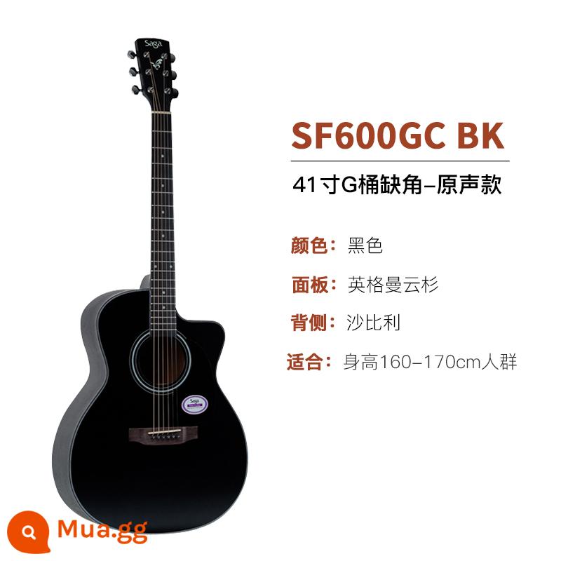 sagasf600 guitar cho người mới bắt đầu saga saga600 ballad hộp điện 41 inch log guitar nam và nữ - SF600GC BK/đen/thùng G