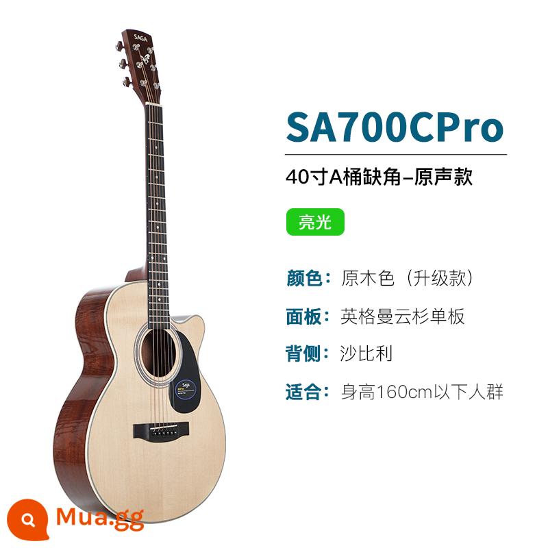 Giới thiệu đàn guitar Saga sf700 cho người mới bắt đầu chơi đàn guitar acoustic dân gian Saga 41 inch chính hãng được khuyên dùng cho bé trai và bé gái - SA700C Pro/Nòng A/40 inch/góc cắt [mẫu nâng cấp sáng sủa]