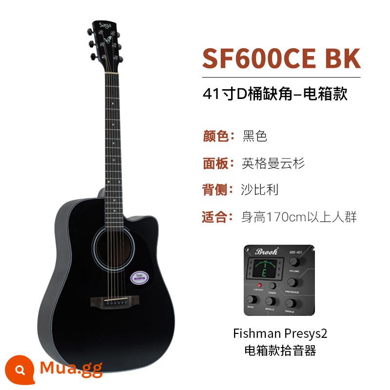 sagasf600 guitar cho người mới bắt đầu saga saga600 ballad hộp điện 41 inch log guitar nam và nữ - SF600CE BK/41 inch/đen/mẫu hộp điện