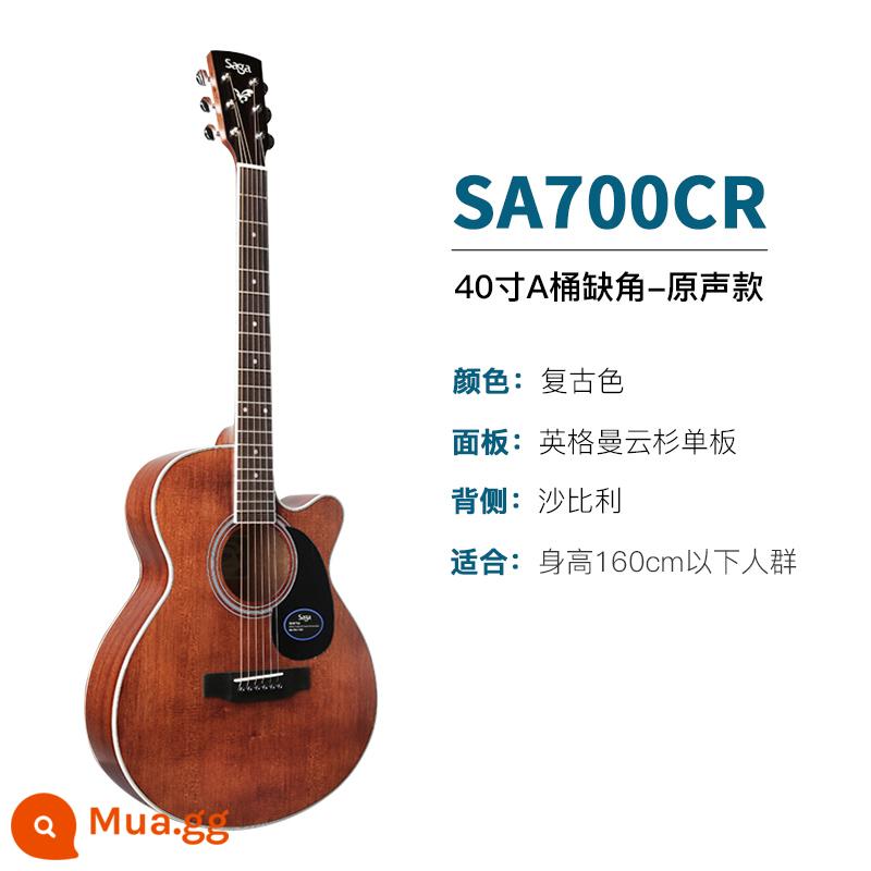 Giới thiệu đàn guitar Saga sf700 cho người mới bắt đầu chơi đàn guitar acoustic dân gian Saga 41 inch chính hãng được khuyên dùng cho bé trai và bé gái - SA700CR | 40 inch | Thùng | Góc cắt