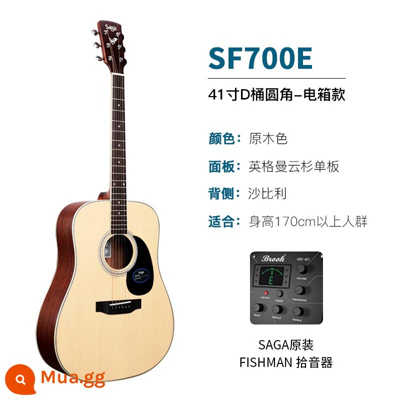 sagasf600 guitar cho người mới bắt đầu saga saga600 ballad hộp điện 41 inch log guitar nam và nữ - SF700E/41 inch/D thùng/mô hình hộp điện