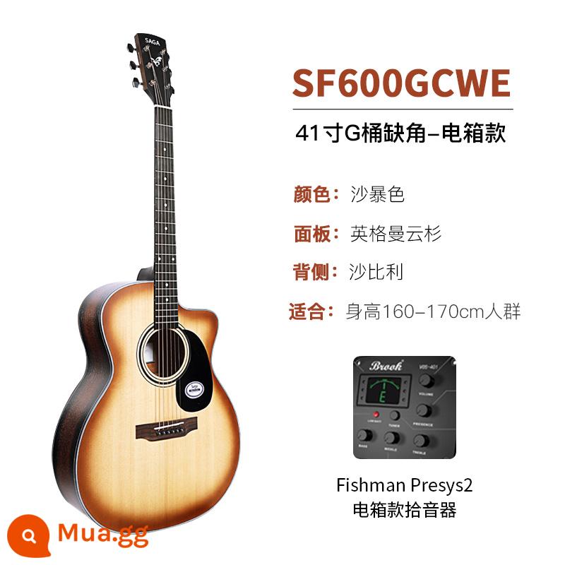 sagasf600 guitar cho người mới bắt đầu saga saga600 ballad hộp điện 41 inch log guitar nam và nữ - SF600GCWE/41 inch/màu bão cát/loại hộp điện