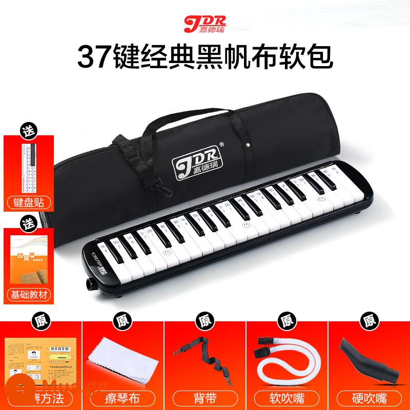 Jiaderui melodica học sinh tiểu học 37 phím với nhạc cụ gió cấp độ biểu diễn chuyên nghiệp dành cho người mới bắt đầu trẻ em nam nữ trưởng thành - 37 phím đen - túi mềm] tài liệu giảng dạy + 1 bộ ống thổi + miếng dán bàn phím