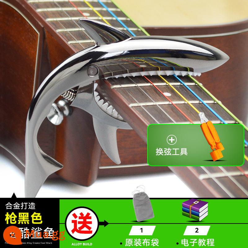 Đàn guitar dân gian chuyển vị clip đàn guitar điện gỗ phụ kiện biến âm thanh clip cá mập phổ kim loại cá tính sáng tạo bắt sóng - Súng đen + công cụ đổi dây (màu ngẫu nhiên, súng đen mặc định)