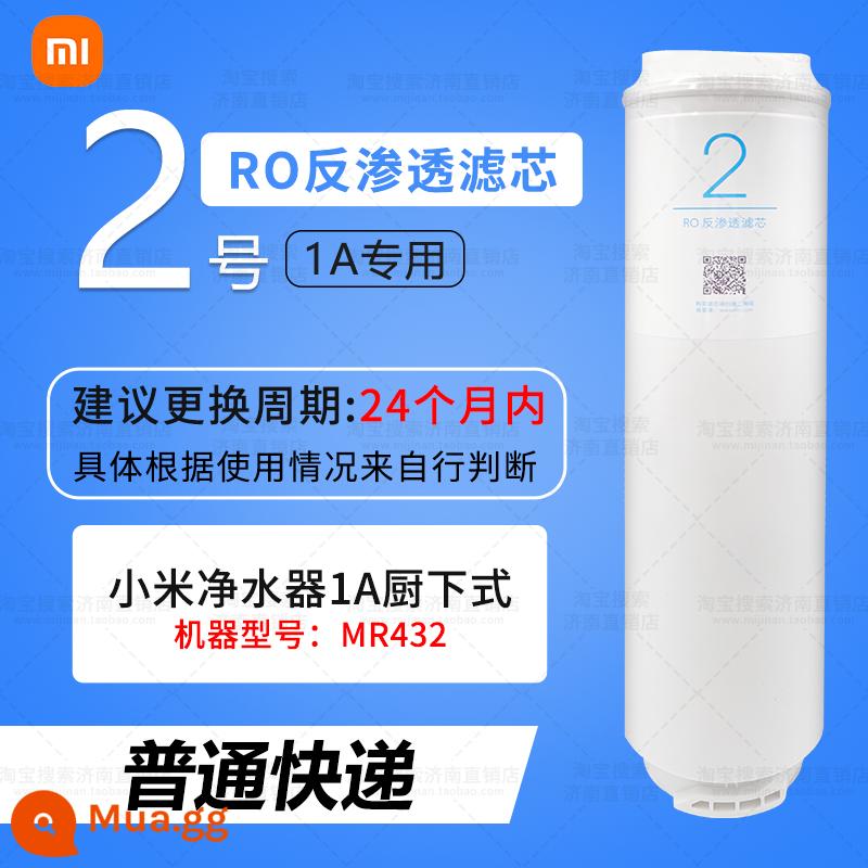 Bộ lọc nước Xiaomi Bộ lọc lọc 1A Chuyển động nhà bếp 3in1 Bộ lọc tổng hợp RO đảo ngược Osmosis 400/500G Phần tử bộ lọc phiên bản nâng cao - [RO số 2] Thích hợp cho 1A [Xiaomi Original]