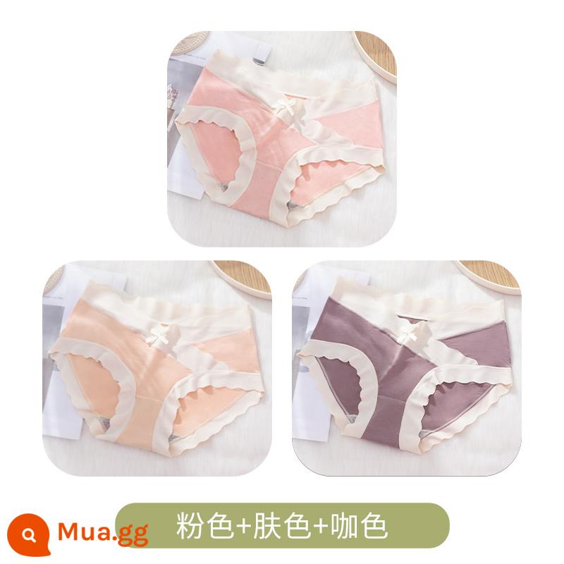 Đồ lót bà bầu lụa băng mùa hè mỏng phần cotton nguyên chất cotton đáy quần eo thấp kích thước lớn không có dấu vết đặc biệt cho giữa và cuối thai kỳ - Lenzing Modal [3 Gói] Phấn + Da + Cà Phê