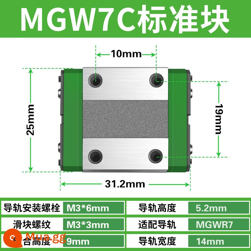 Ray trượt dẫn hướng tuyến tính thu nhỏ trong nước MGN/MGW/7C/9C/12C/15C/12H/9H/15H/7H - MGW7C (khối tiêu chuẩn)