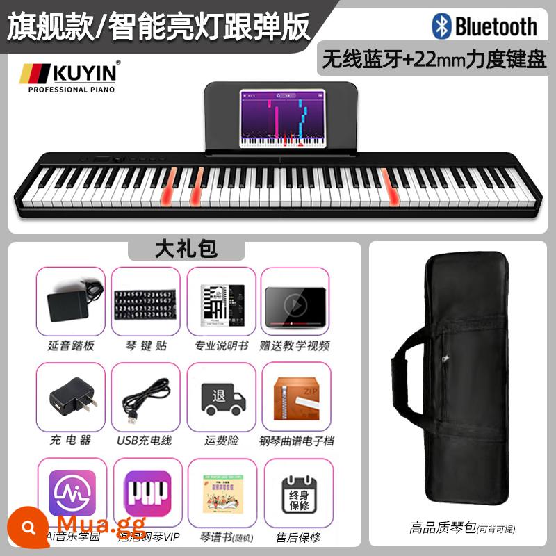 KuYin gấp 88 bàn phím đàn piano điện tử di động dành cho người lớn chuyên nghiệp giáo viên mẫu giáo mới bắt đầu búa nặng kỹ thuật số tay cuộn - 88 Phím/Đen [Mẫu hàng đầu-Phiên bản nhẹ và chơi] Túi quà + Túi nhạc