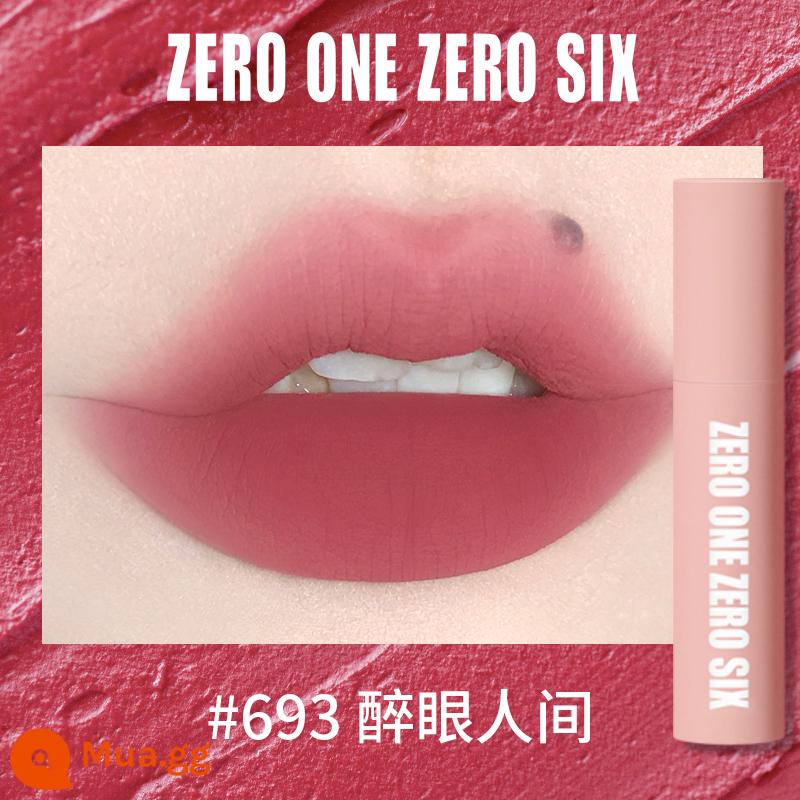 Zero One Zero Lu 0106 Lip Mud Lip Men Lip Gloss Matte Peach Không Kéo Khô Tinh Khiết Desire Sinh Viên Thể Hiện Màu Trắng - 693 Mắt Say Khí Quyển Sương Mù Môi Bùn