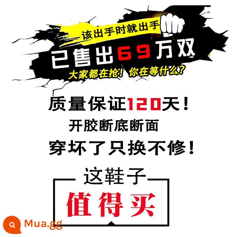 Chính Hãng Mùa Hè 2023 Mới Lưới Thoáng Khí Thể Thao Nam Mỏng Phần Đệm Không Khí Nam Khử Mùi Giày Lưới Giày Sneaker - Đừng bắn (hướng dẫn)