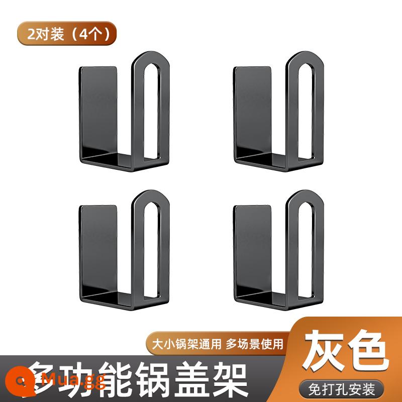 Giá đỡ nắp nồi, giá đựng đồ nhà bếp treo tường không đục lỗ, giá đựng đồ tạo tác treo tường thớt giá đặt thớt - Thép Carbon đặc dày [Gói 2] Màu xám