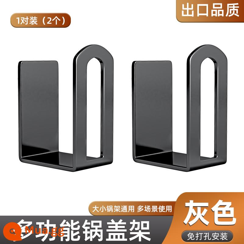 Giá đỡ nắp nồi, giá đựng đồ nhà bếp treo tường không đục lỗ, giá đựng đồ tạo tác treo tường thớt giá đặt thớt - Chất lượng xuất khẩu❤ Thép carbon đặc dày [bộ 1 đôi] màu xám