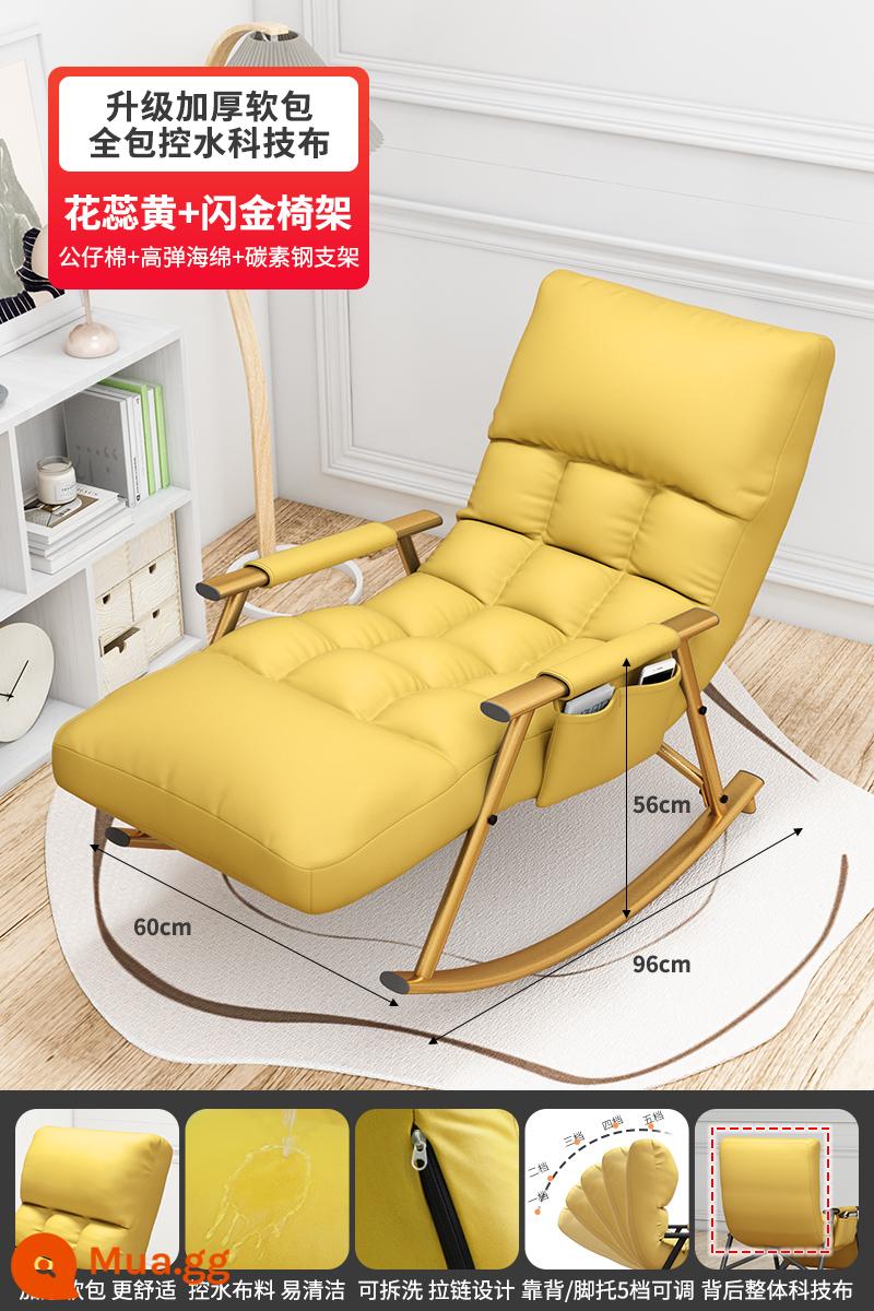 Ngả và ngủ ghế bập bênh sofa lười sofa bay cửa sổ phòng chờ ban công nhà phòng ngủ giải trí ghế sofa nhỏ ghế lưới màu đỏ - Khung ghế long lanh ánh vàng sang trọng-nhị hoa màu vàng [vải kỹ thuật]