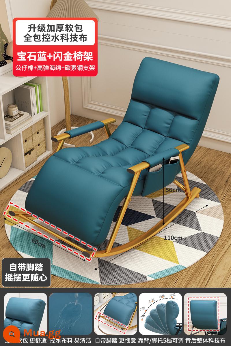 Ngả và ngủ ghế bập bênh sofa lười sofa bay cửa sổ phòng chờ ban công nhà phòng ngủ giải trí ghế sofa nhỏ ghế lưới màu đỏ - ⭐Thảm trải sàn miễn phí⭐Màu xanh sapphire lấp lánh ánh vàng sang trọng [vải kỹ thuật có chỗ để chân]