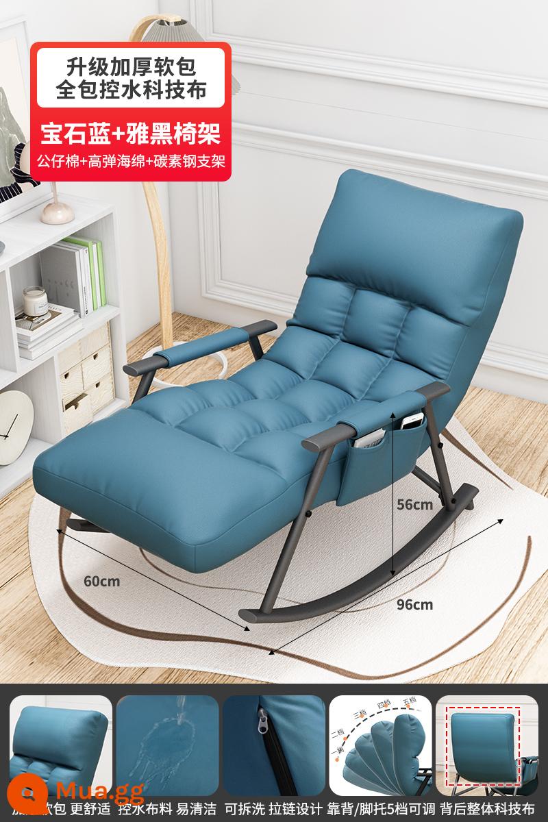 Ngả và ngủ ghế bập bênh sofa lười sofa bay cửa sổ phòng chờ ban công nhà phòng ngủ giải trí ghế sofa nhỏ ghế lưới màu đỏ - Đơn giản và trang nhã khung ghế màu đen-xanh sapphire [vải kỹ thuật]