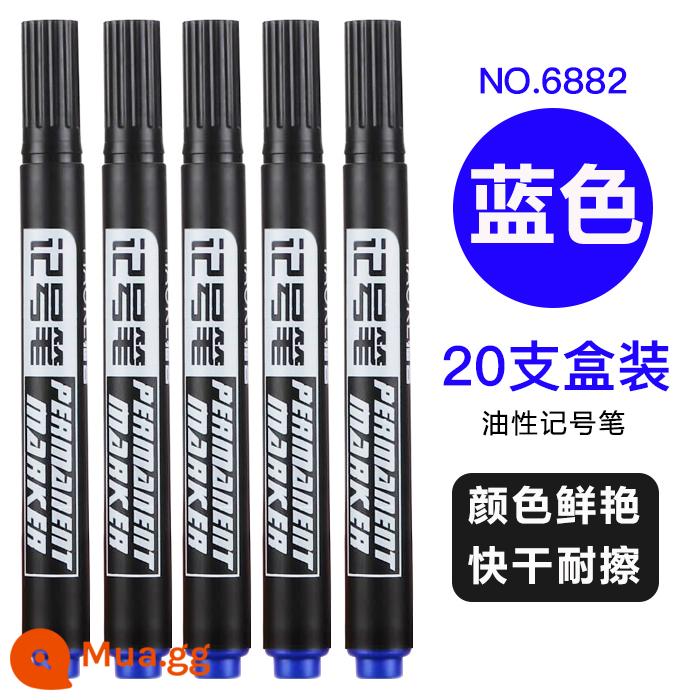 Maoke Oily Marker Black Oily Pen Bán buôn Hook Line Pen Màu mực Mike Pen Red Không thấm nước Không phai màu Express Strange Pen Bút dày không xóa được Bút đánh dấu đầu dày Logistics Special Pen - Màu xanh 20 cái/2 hộp