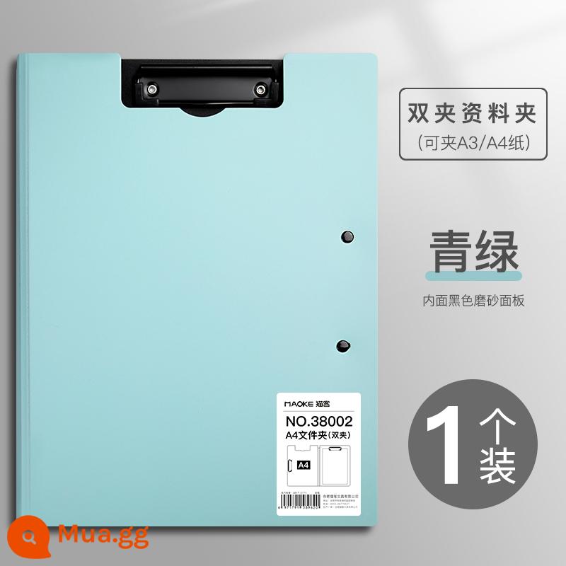 Bảng thư mục A4 kẹp dữ liệu kẹp đôi nẹp đa chức năng vỏ cứng bảng viết sách đệm kẹp văn phòng phẩm kinh doanh đồ dùng văn phòng học sinh sử dụng kẹp giấy kiểm tra để sắp xếp tập tin hiện vật kẹp đôi đơn - 1 kẹp đôi [màu ngọc lam]