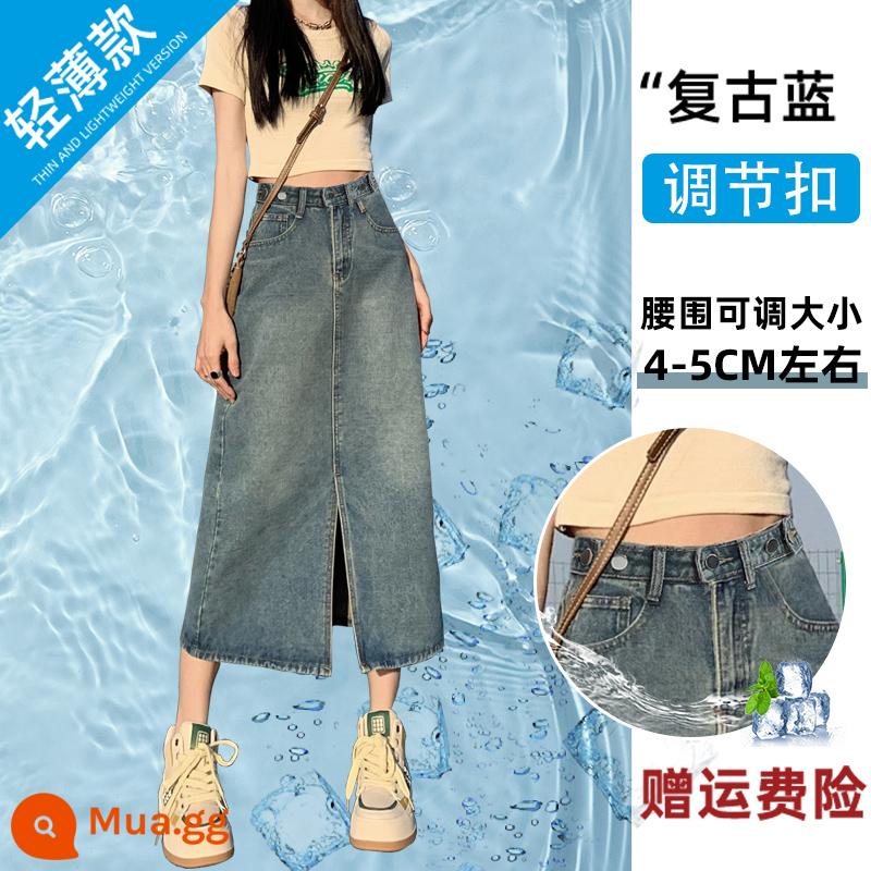 Váy denim lưng cao xẻ tà nữ mùa hè mới 2023 váy chữ A gói váy hông váy hình quả lê nhỏ - Màu xanh cổ điển/khóa điều chỉnh/kiểu dáng mỏng