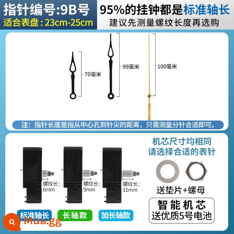 Chuyển động thông minh sóng vô tuyến chuyển động đồng hồ tự động đồng hồ treo tường đa năng im lặng cross-stitch đồng hồ thạch anh chuyển động đồng hồ chuyển động - Chuyển động + Số 9B [Đen]