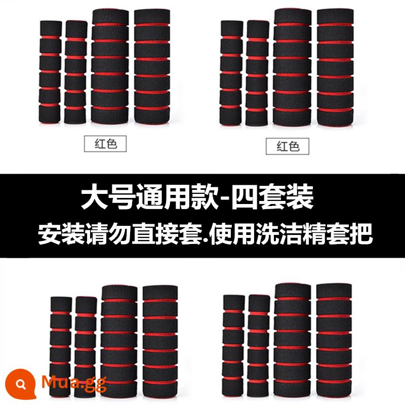 Vỏ bọc tay lái xe đạp điện chống đóng băng mùa đông, vỏ bọc tay lái xe máy, vỏ phanh ấm áp cho xe đạp điện chống trượt và thoải mái - Tay cầm chống đông tiện dụng/bộ 4 màu đỏ