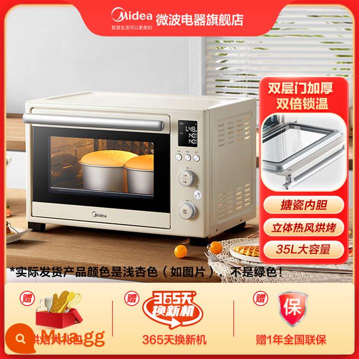 Midea gặp lò tráng men nướng chuyên nghiệp lò nướng điện gia đình điều khiển nhiệt độ chính xác thông minh đa chức năng 3530W - Cửa hai lớp màu xanh lá cây gợi ý phong cách nóng bỏng