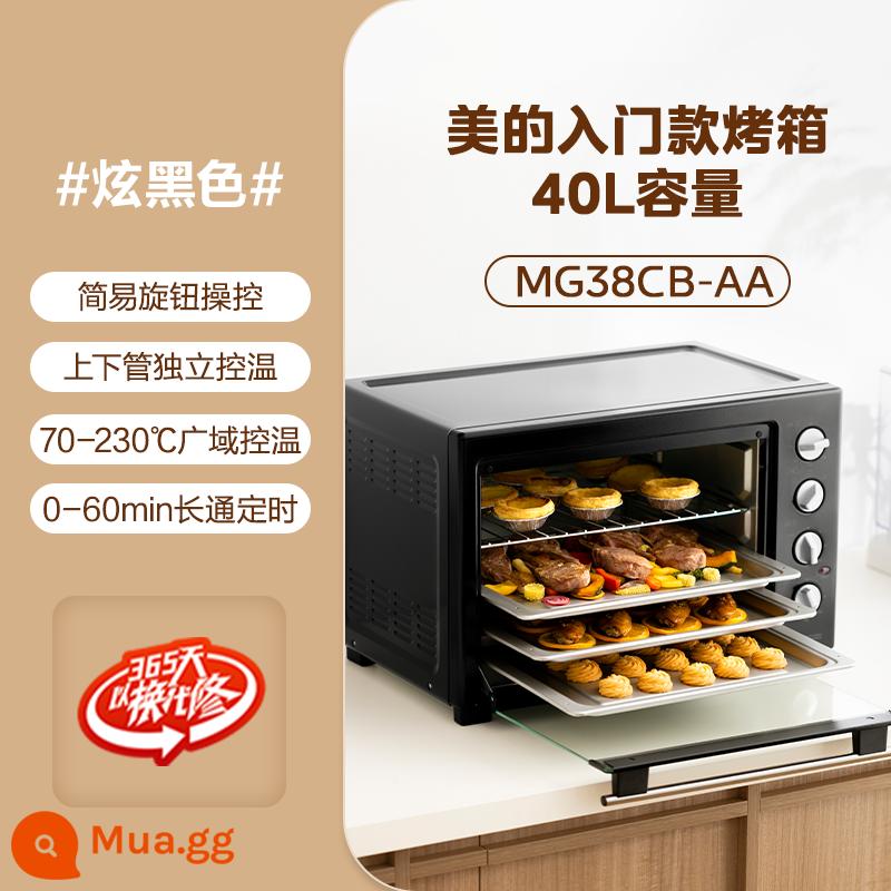 Lò Nướng Điện Midea 40L Hộ Gia Đình Nhỏ Dung Tích Lớn Nướng Bánh Đa Năng Điều Khiển Nhiệt Độ Đặc Biệt AllCB-AA - đen