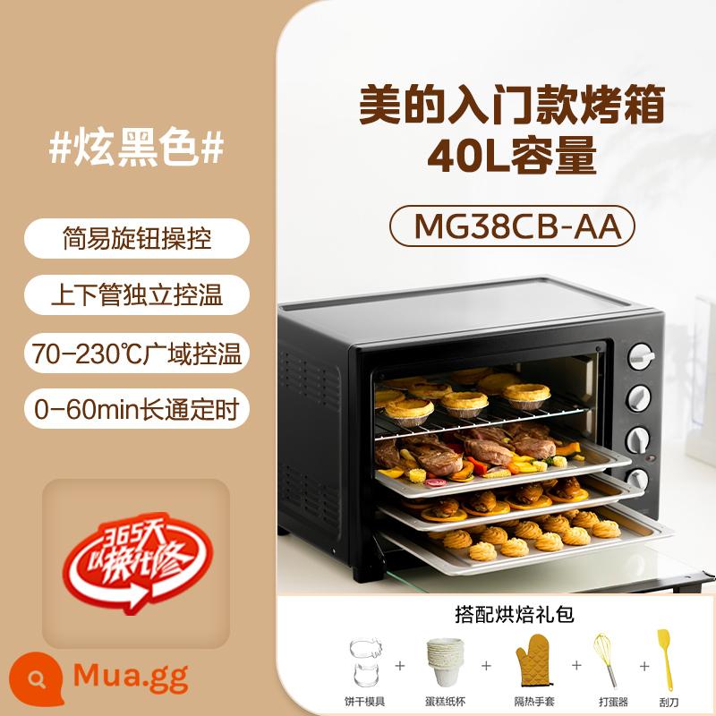 Lò Nướng Điện Midea 40L Hộ Gia Đình Nhỏ Dung Tích Lớn Nướng Bánh Đa Năng Điều Khiển Nhiệt Độ Đặc Biệt AllCB-AA - đen than chì